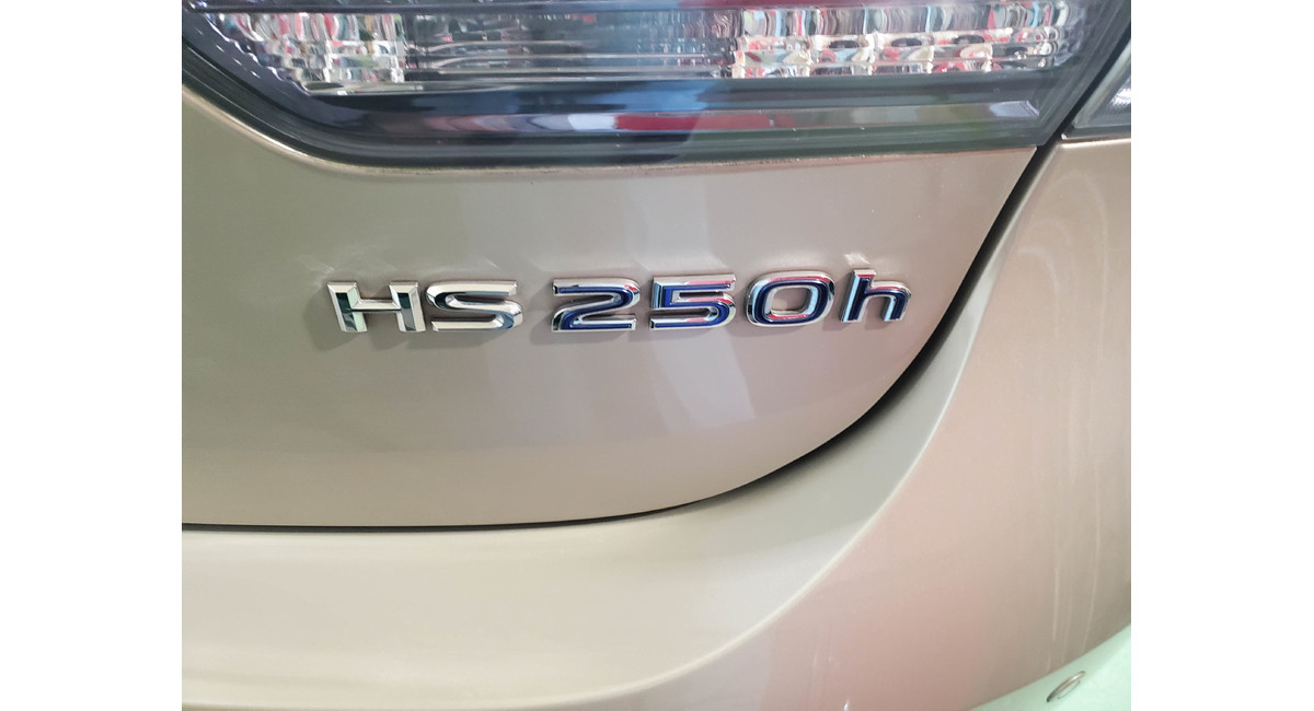 レクサスHS250h