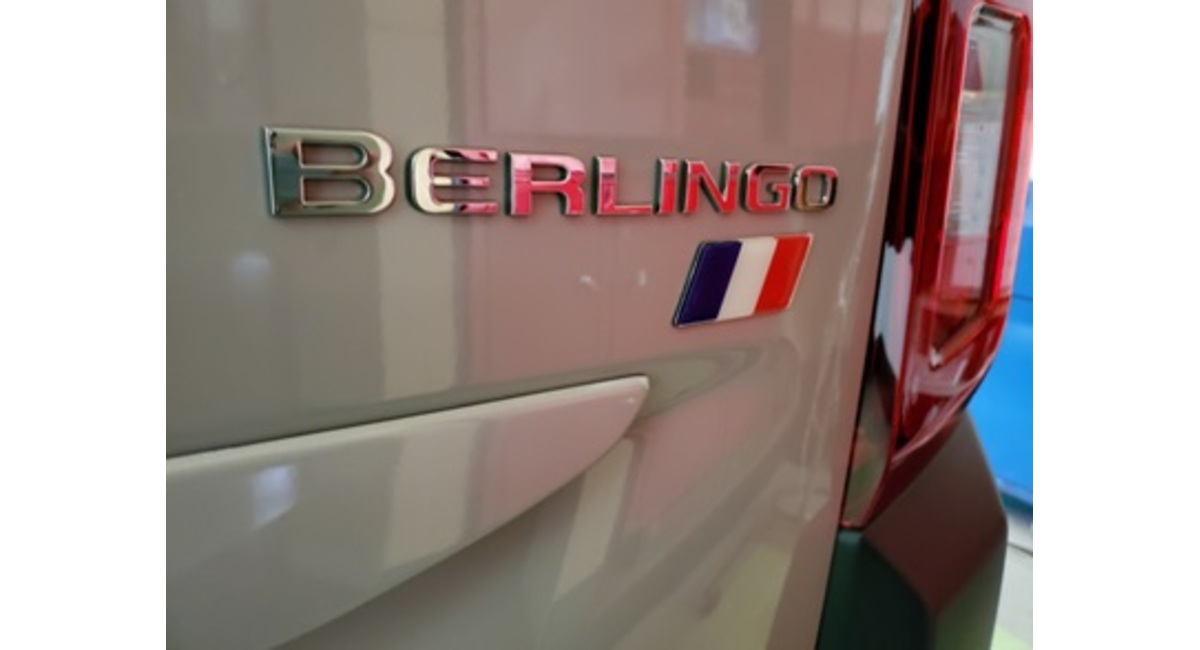 ベルランゴロング