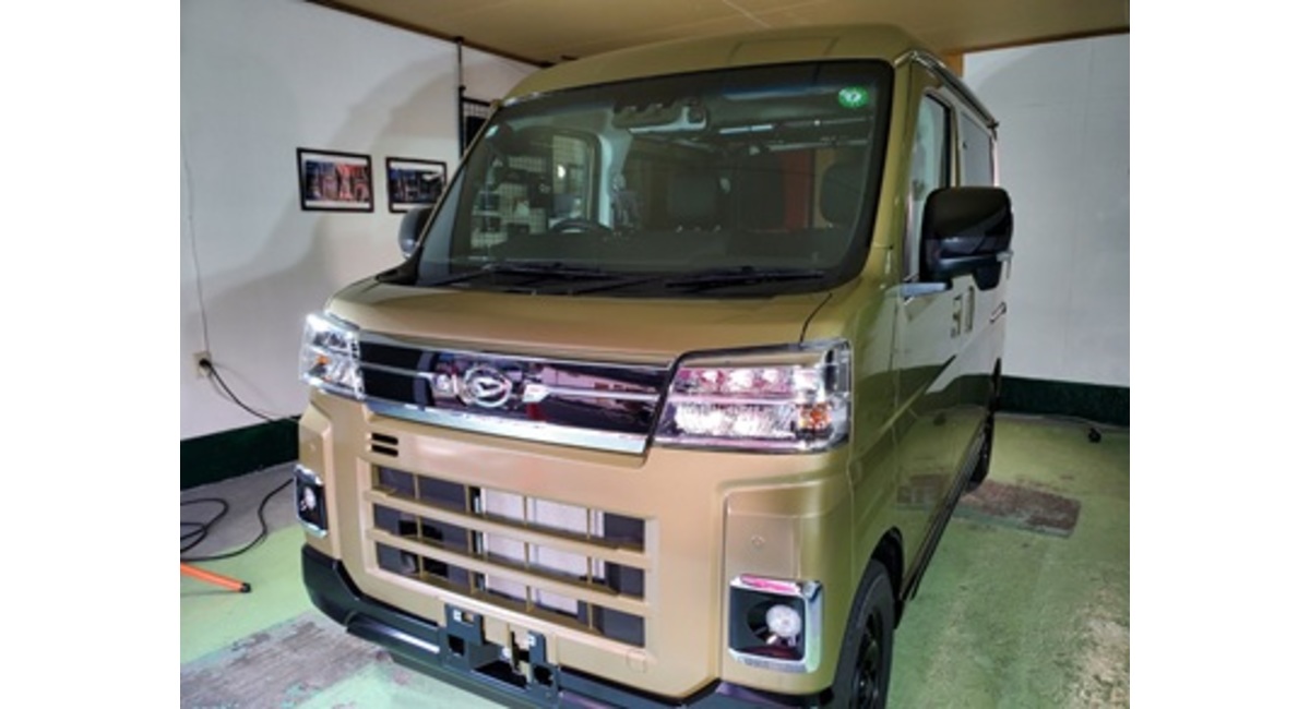 アトレーデッキバン