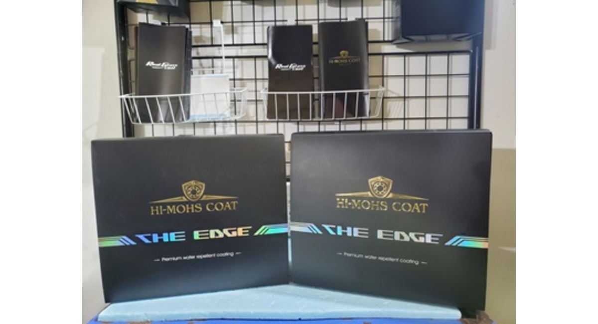 ハイモースコート