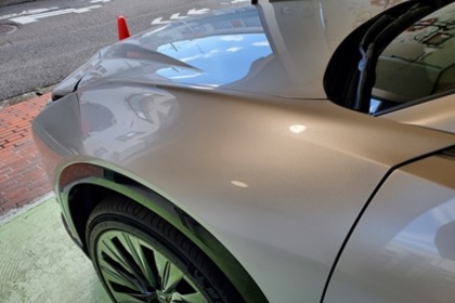 クラウンエステート