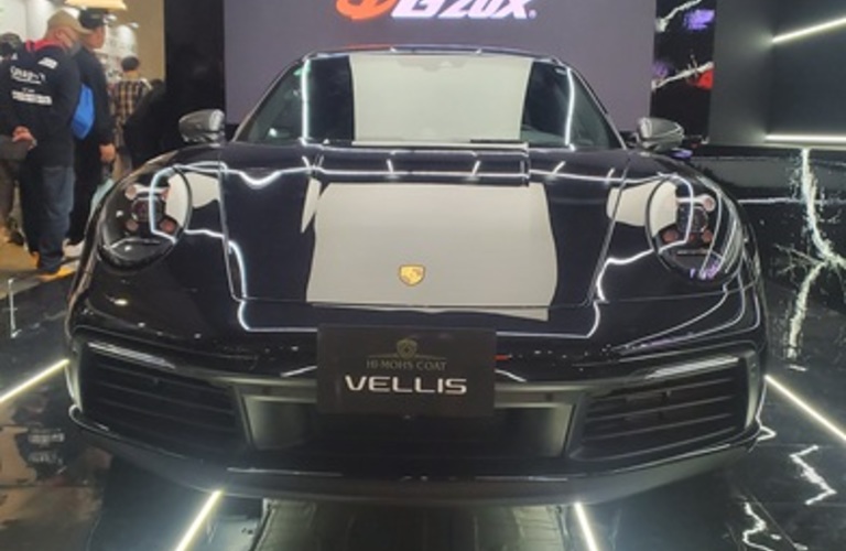 ハイモースコートヴェリス