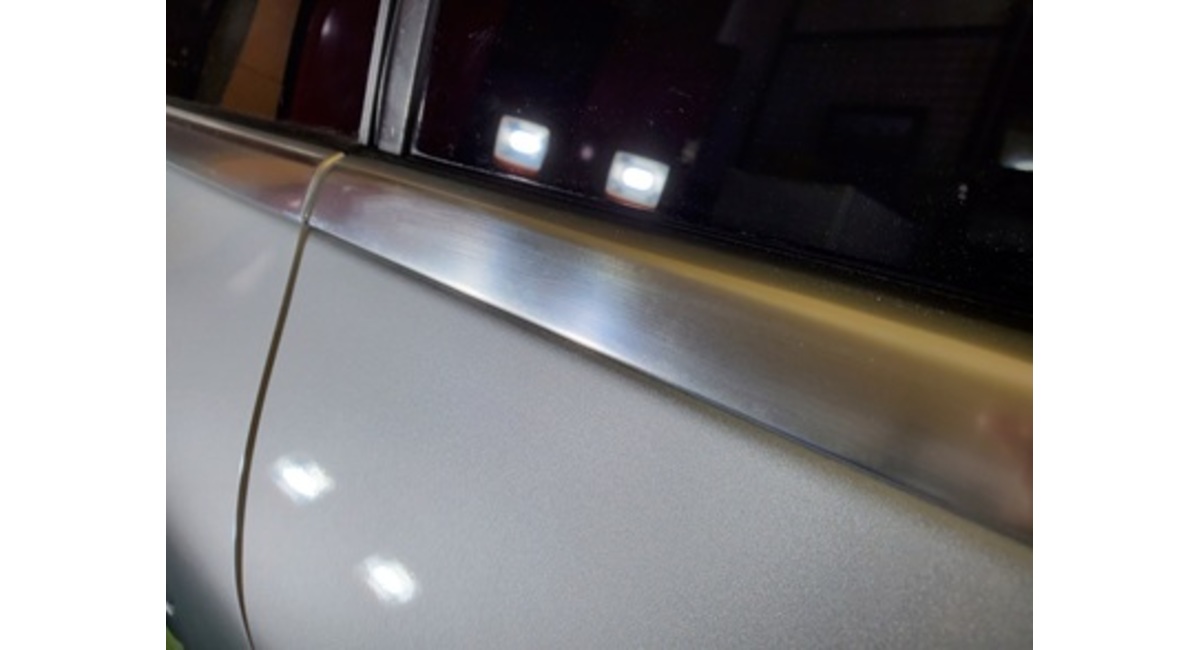 アルマイトモール