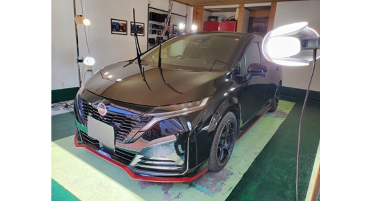 オーラニスモ