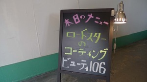 2015616144341.jpg