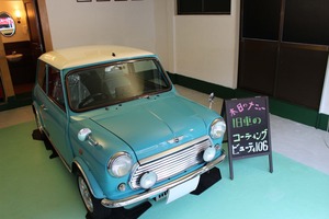 2015723133037.jpg