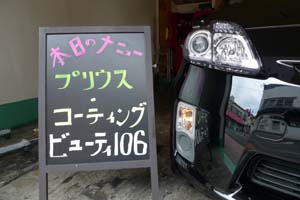 2013912161843.jpg