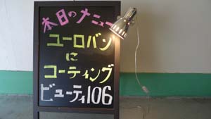 2014211135949.jpg
