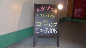 2014821154134.jpg
