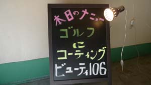 2015315141830.jpg