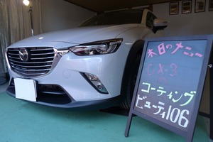 2016129123948.jpg