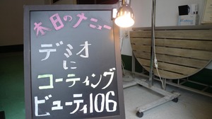 2016423143017.jpg