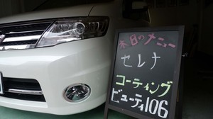 20175311618.jpg