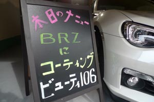 20131130153919.jpg