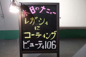 2013121115214.jpg