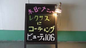 201421915247.jpg