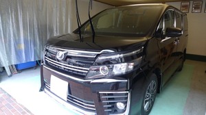 2016113015510.jpg