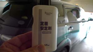 2014115113843.jpg