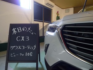 2017213152454.jpg